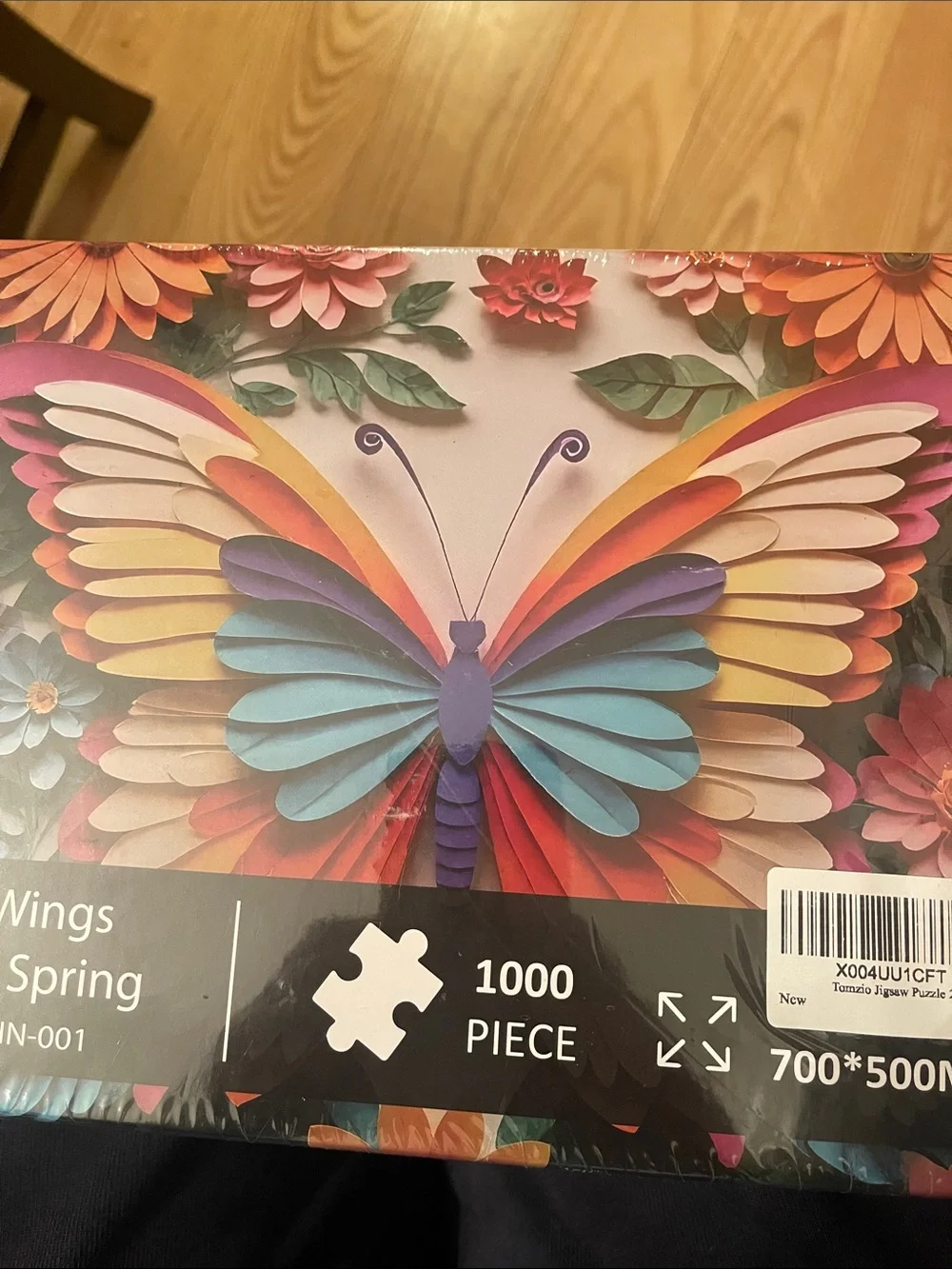N/A colorful butterfly